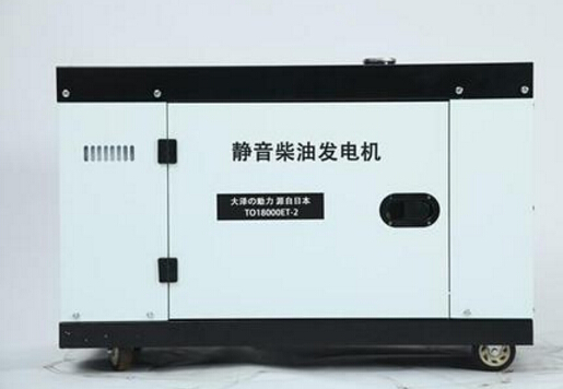 桦甸科克12kw小型柴油发电机组