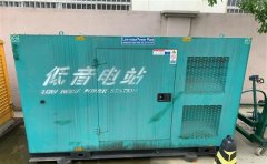 桦甸通州四建大波纹箱定制案例